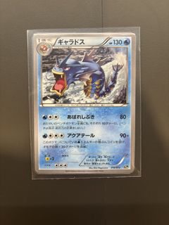 (Category: ) located in . Submitted by jacobsonn (Listing ID 1447696515, Image 1). Description: .