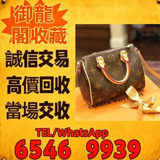 （分類：）位於 。 由 liye08888077383 提交（商品編號 1447759374，圖片 1）。簡介： 。
