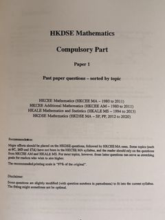 （分類：）位於 。 由 cacoii 提交（商品編號 1447731448，圖片 1）。簡介： 。