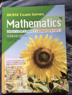 （分類：）位於 。 由 sanahx 提交（商品編號 1447717127，圖片 1）。簡介： 。