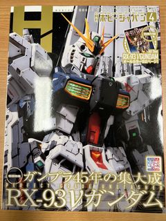 （分類：）位於 。 由 spikeout0726 提交（商品編號 1447813390，圖片 1）。簡介： 。