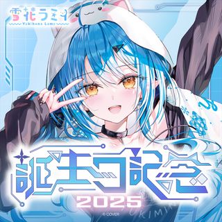 （分類：）位於 。 由 Otaku__Collection 提交（商品編號 1447818594，圖片 1）。簡介： 。