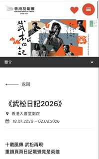 （分類：）位於 。 由 py0528 提交（商品編號 1447737310，圖片 1）。簡介： 。