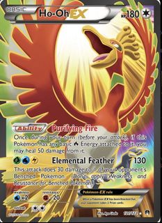 (Category: ) located in . Submitted by dratini109random (Listing ID 1447843156, Image 1). Description: .