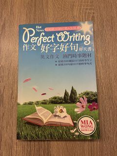 （分類：）位於 。 由 pigmentb 提交（商品編號 1447843617，圖片 1）。簡介： 。
