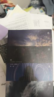 （分類：）位於 。 由 mizchi 提交（商品編號 1447819253，圖片 1）。簡介： 。