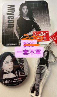 （分類：）位於 。 由 idle.sy 提交（商品編號 1447757235，圖片 1）。簡介： 。