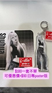 （分類：）位於 。 由 idle.sy 提交（商品編號 1447757623，圖片 1）。簡介： 。