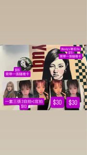 （分類：）位於 。 由 idle.sy 提交（商品編號 1447756883，圖片 1）。簡介： 。