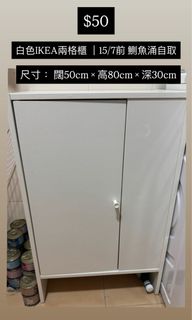 （分類：）位於 。 由 judmendel 提交（商品編號 1447775123，圖片 1）。簡介： 。