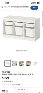 （分類：）位於 。 由 5589738 提交（商品編號 1447775978，圖片 1）。簡介： 。