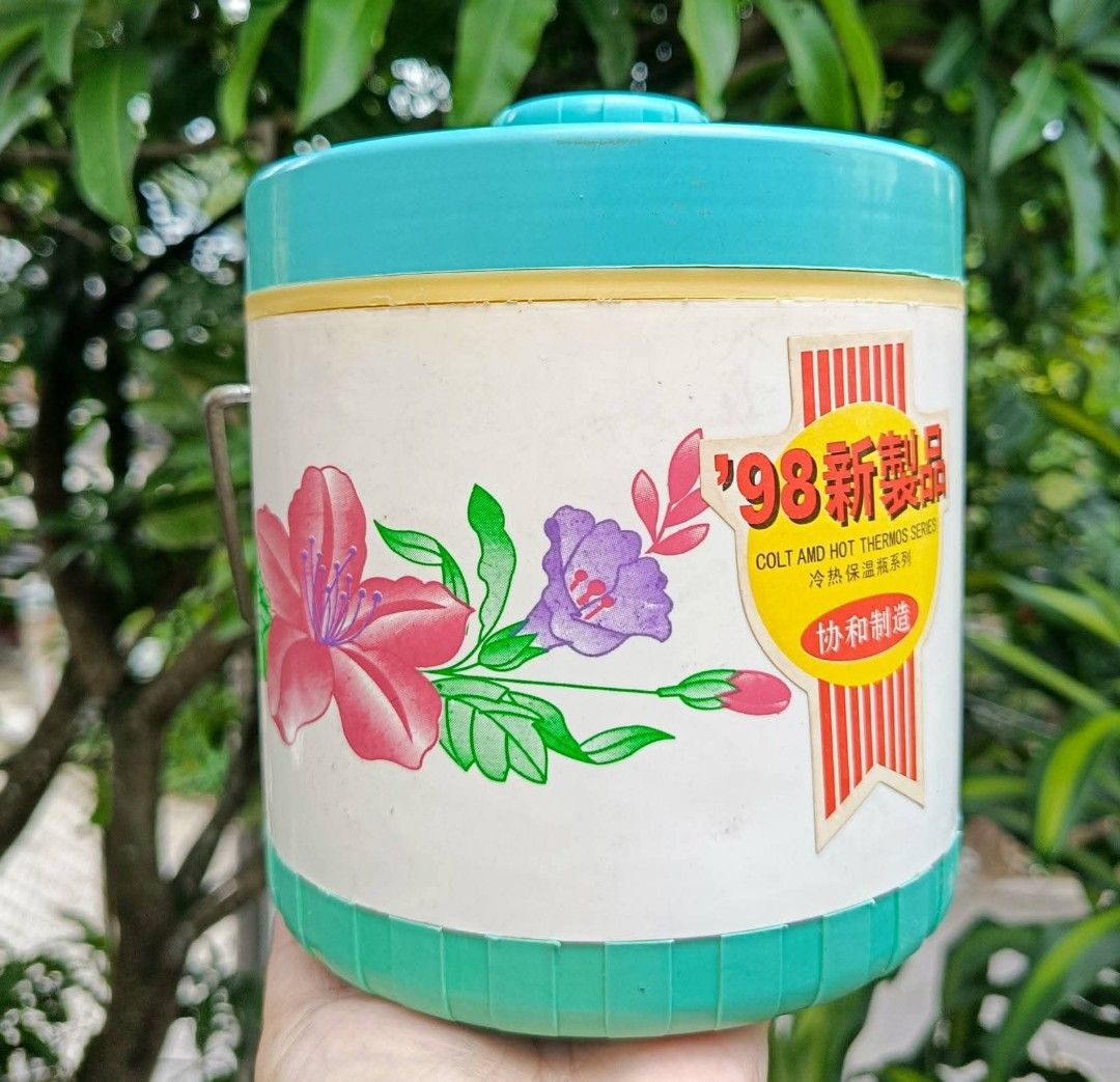 Insulated Food Container/Keeper (Category: Other Kitchenware & Tableware) located in Baguio. Submitted by boxmania (Listing ID 1447701873, Image 1). Description: 2 layers Est. 2.5L capacity From HK/UK/Dubai/Canada or Japan Surplus Box What you see is what you get No return, no exchange (random item po nakukuha ng seller sa box).