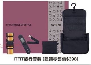（分類：）位於 。 由 wercmai 提交（商品編號 1447695930，圖片 1）。簡介： 。