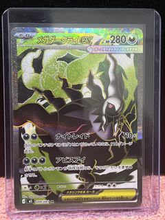 (Category: ) located in . Submitted by zerg66 (Listing ID 1447763298, Image 1). Description: .