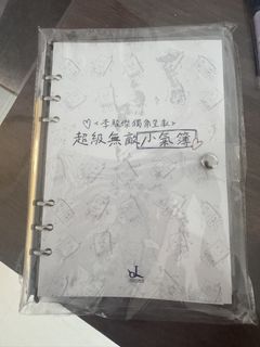 （分類：）位於 。 由 haydee_li 提交（商品編號 1447851366，圖片 1）。簡介： 。
