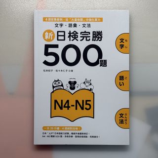 （分類：）位於 。 由 sillyastronaut 提交（商品編號 1447834742，圖片 1）。簡介： 。