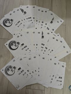 （分類：）位於 。 由 Ben_C 提交（商品編號 1447786621，圖片 1）。簡介： 。