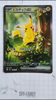 (Category: ) located in . Submitted by wchun13 (Listing ID 1447723679, Image 1). Description: .