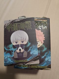 (Category: ) located in . Submitted by killua05 (Listing ID 1447792539, Image 1). Description: .