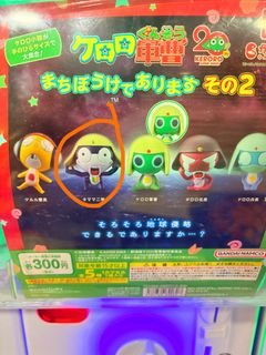 （分類：）位於 。 由 dcherish 提交（商品編號 1447720490，圖片 1）。簡介： 。
