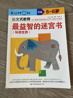 （分類：）位於 。 由 cryoo 提交（商品編號 1447762828，圖片 1）。簡介： 。