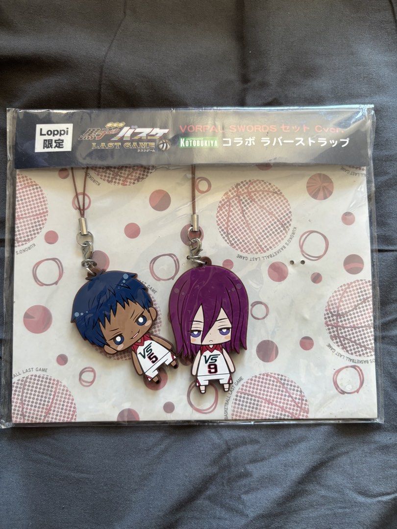 Kuroko No Basket Last Game Keychain (Category: J-Wave Merchandise) located in Muntinlupa City. Submitted by laplace_transform (Listing ID 1447692247, Image 1). Description: Take all for 180 pesos. 100 pesos each..