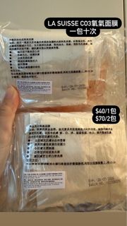（分類：）位於 。 由 boduhk 提交（商品編號 1447761166，圖片 1）。簡介： 。