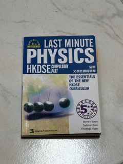 （分類：）位於 。 由 lytszch 提交（商品編號 1447791660，圖片 1）。簡介： 。