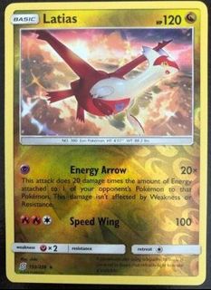 (Category: ) located in . Submitted by extremecards_collectibles (Listing ID 1447855720, Image 1). Description: .