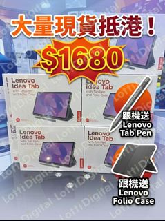 （分類：）位於 。 由 lotti_digital 提交（商品編號 1447773905，圖片 1）。簡介： 。