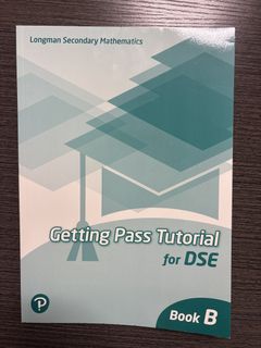 （分類：）位於 。 由 chelsiexxqq 提交（商品編號 1447800662，圖片 1）。簡介： 。