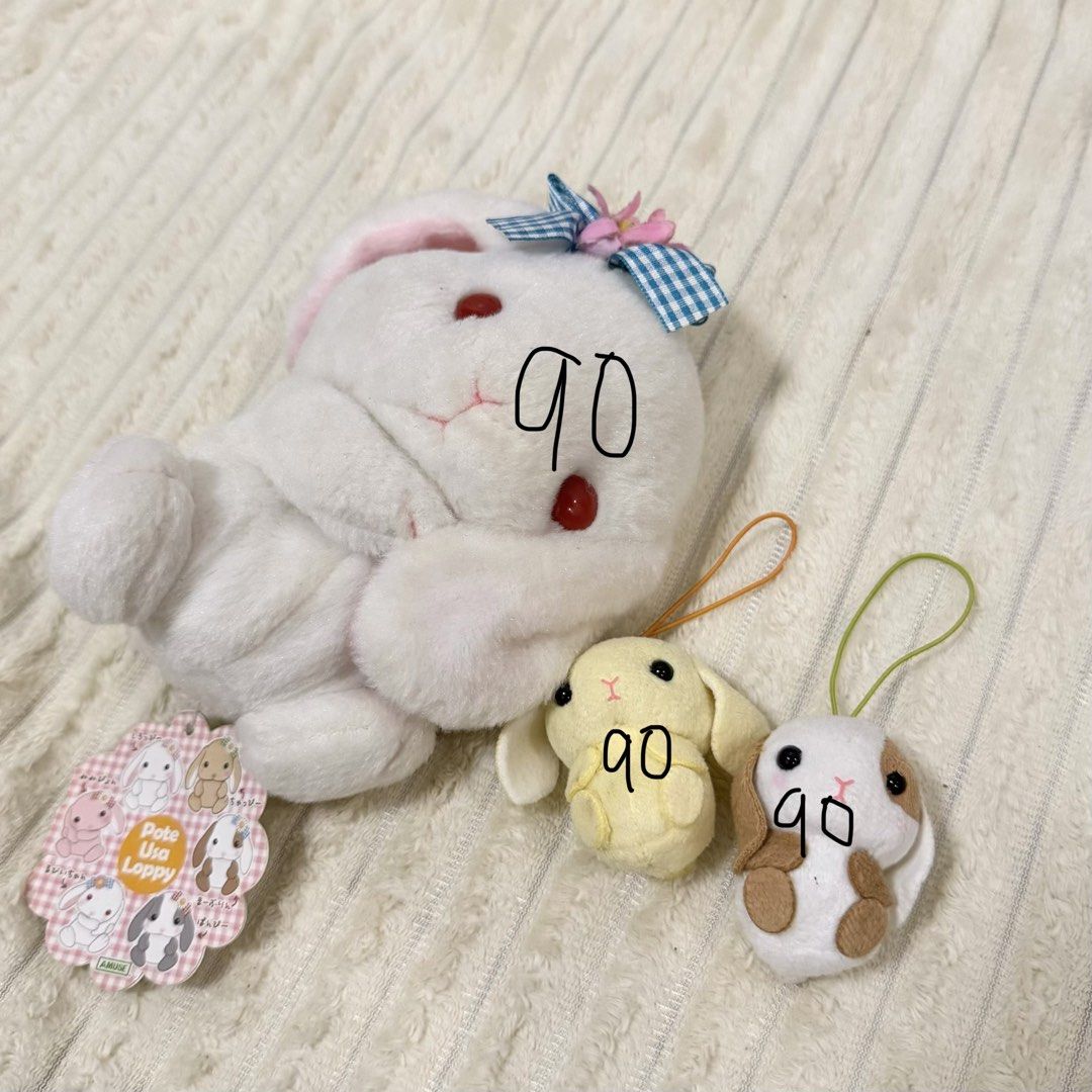 loopy bunny amuse japan (Category: Designer & Blind Box Toys) located in Binan City. Submitted by marumarumart (Listing ID 1447857396, Image 1). Description: .