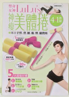 (Category: ) located in . Submitted by megami (Listing ID 1447817639, Image 1). Description: .