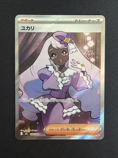 (Category: ) located in . Submitted by cyola (Listing ID 1447682479, Image 1). Description: .