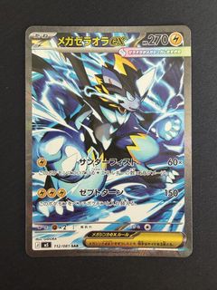 (Category: ) located in . Submitted by cyola (Listing ID 1447683019, Image 1). Description: .