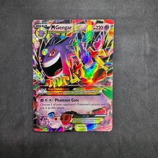 (Category: ) located in . Submitted by notallthosewhowander (Listing ID 1447704154, Image 1). Description: .