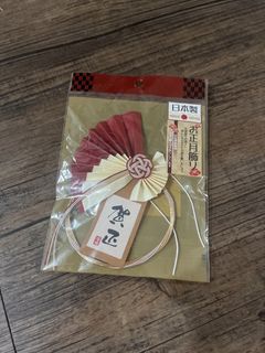 （分類：）位於 。 由 monsterkiller01 提交（商品編號 1447711809，圖片 1）。簡介： 。