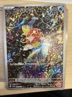 (Category: ) located in . Submitted by bongiorno (Listing ID 1447819884, Image 1). Description: .