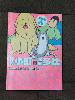 （分類：）位於 。 由 smilestennis 提交（商品編號 1447692928，圖片 1）。簡介： 。