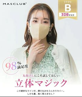 （分類：）位於 。 由 marklaa 提交（商品編號 1447688204，圖片 1）。簡介： 。