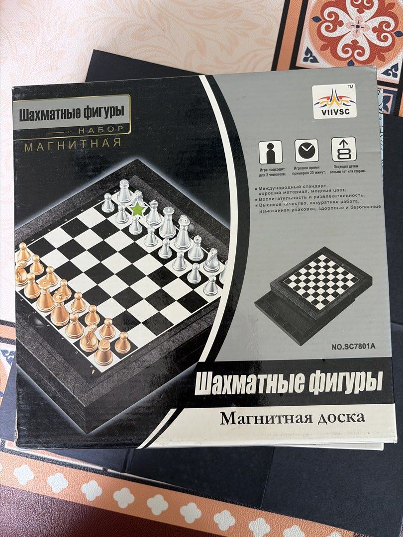Mastermind The Classic Code Cracking Game (Category: Board Games & Puzzles) located in Singapore. Submitted by peacebud9203463 (Listing ID 1447713449, Image 2). Description: Selling 3 board games. Choose any one or one person can take all Self collect from Damai , Punggol. $20 for all three. Individual price $8. .