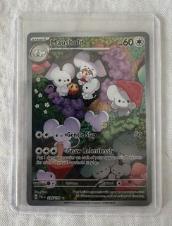 (Category: ) located in . Submitted by bennnn1234 (Listing ID 1447761288, Image 1). Description: .