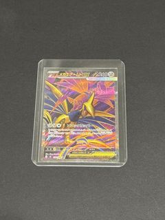 (Category: ) located in . Submitted by fellatcg (Listing ID 1447842938, Image 1). Description: .