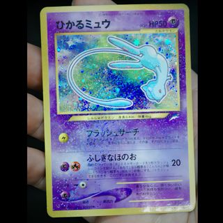 (Category: ) located in . Submitted by wonderwell7 (Listing ID 1447790068, Image 1). Description: .