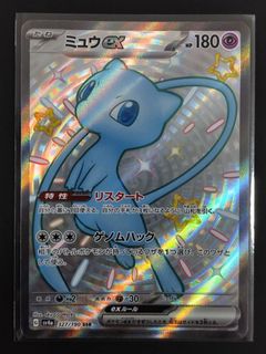 (Category: ) located in . Submitted by yck.88 (Listing ID 1447837504, Image 1). Description: .