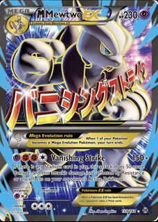 (Category: ) located in . Submitted by dratini109random (Listing ID 1447840425, Image 1). Description: .