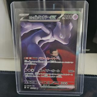 (Category: ) located in . Submitted by jjtechcollect (Listing ID 1447761091, Image 1). Description: .
