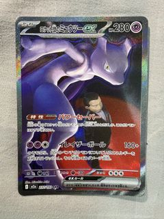 (Category: ) located in . Submitted by davidflowers (Listing ID 1447752349, Image 1). Description: .