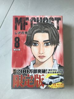 （分類：）位於 。 由 cchannt 提交（商品編號 1447739304，圖片 1）。簡介： 。