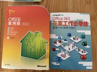 （分類：）位於 。 由 phoenixss 提交（商品編號 1447775371，圖片 1）。簡介： 。